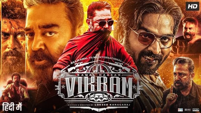 Vikram