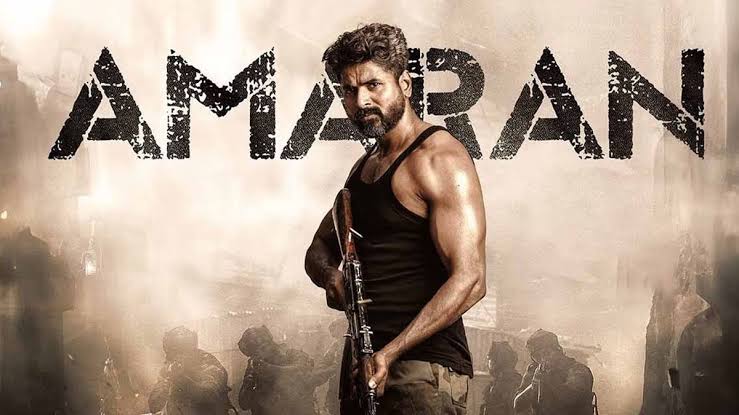 Amaran