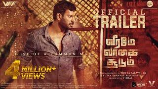 Veerame vagai soodum