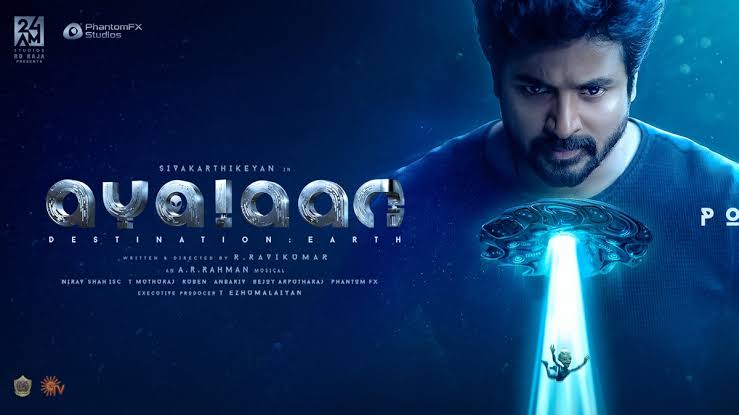 Ayalaan