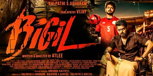 Bigil