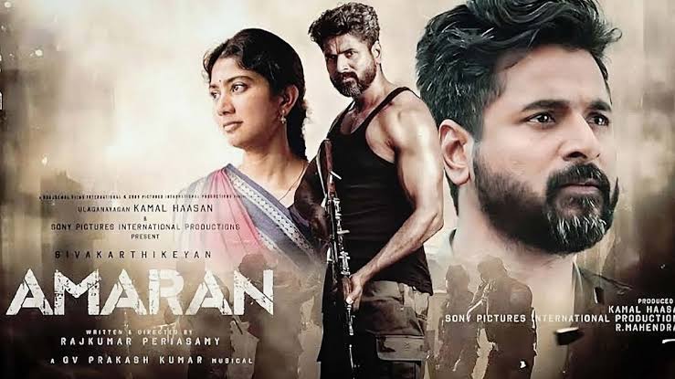Amaran