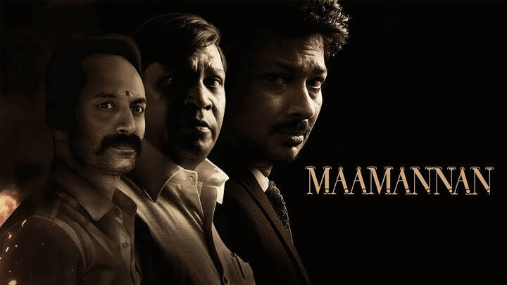 Mamannan