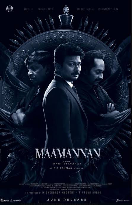 Mamannan
