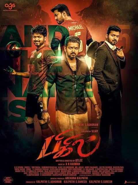 Bigil